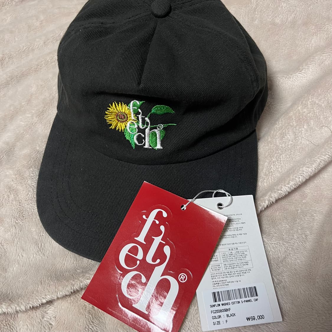 Fetch 썬플라워 자수 볼캡 블랙 상품이미지5