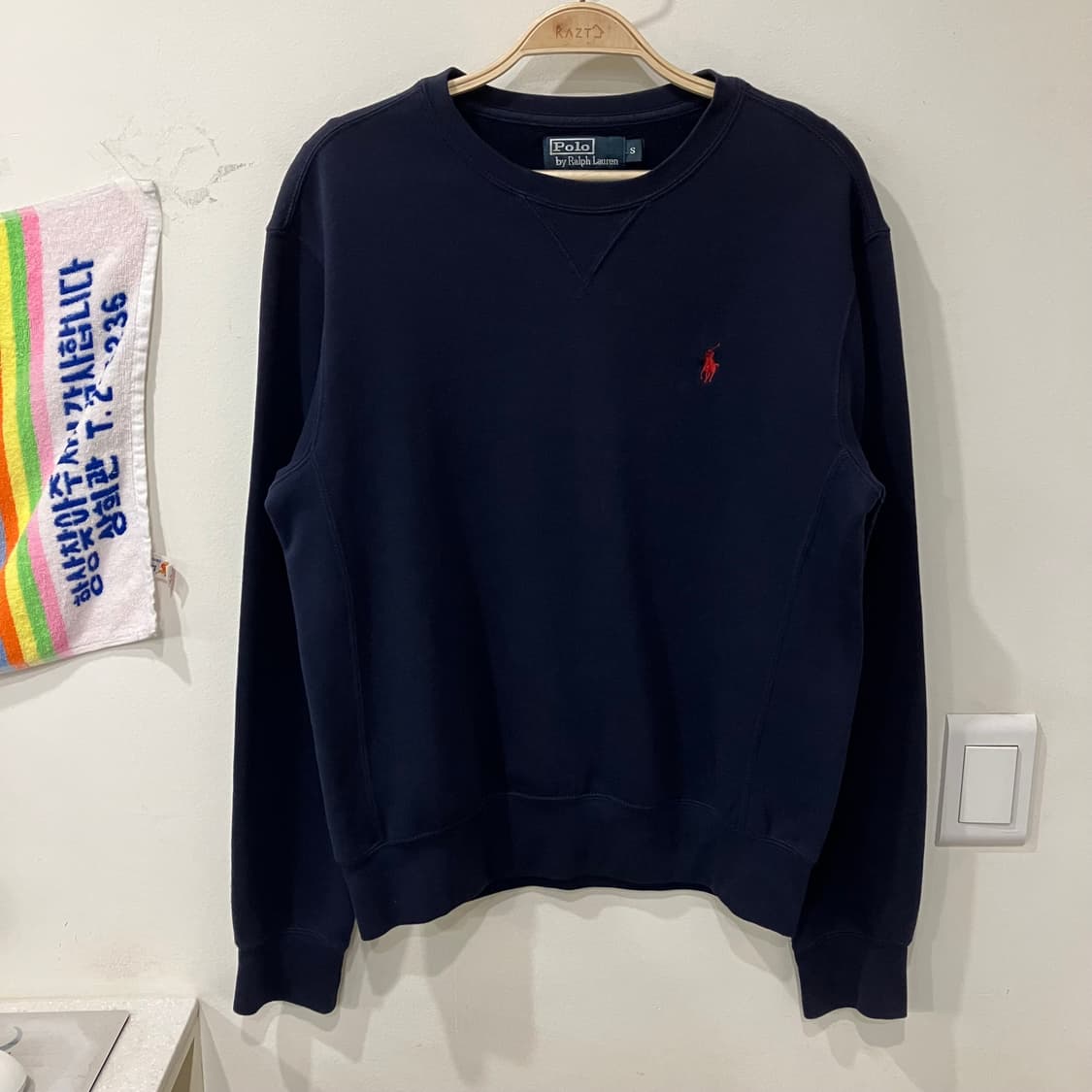 327 폴로 맨투맨 네이비 상품이미지1