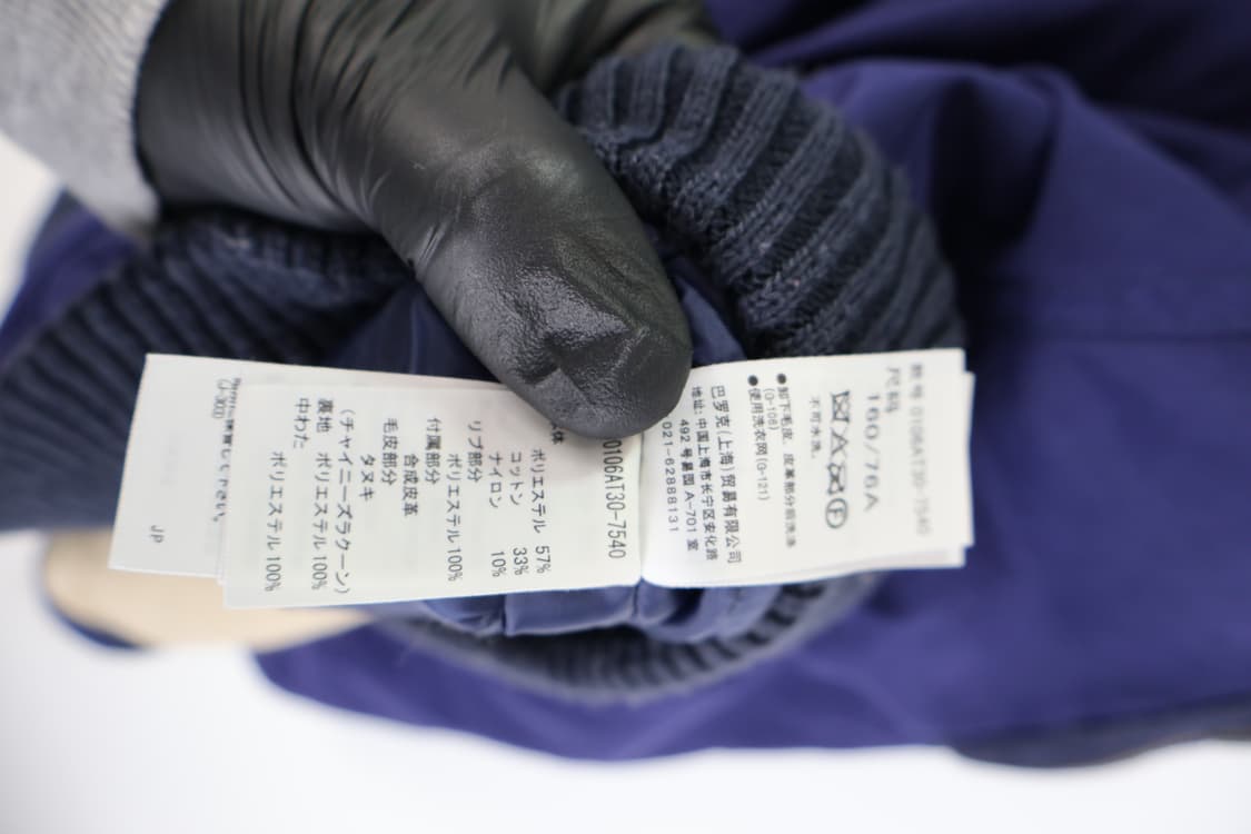 Moussy Purple Wolfjaw Puffer Jackets 상품이미지10