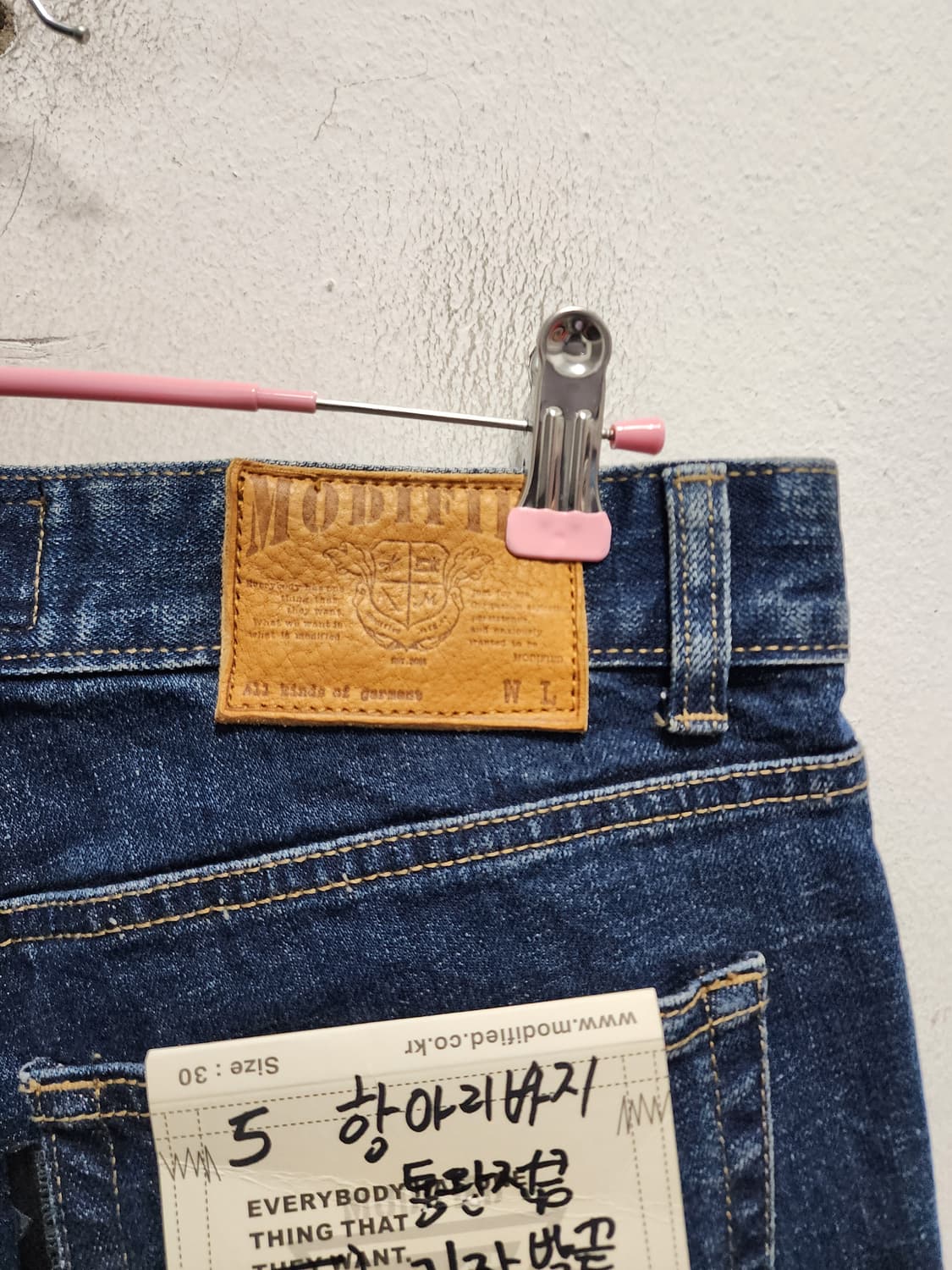 (새상품) 모디파이드 데님 팬츠 상품이미지4