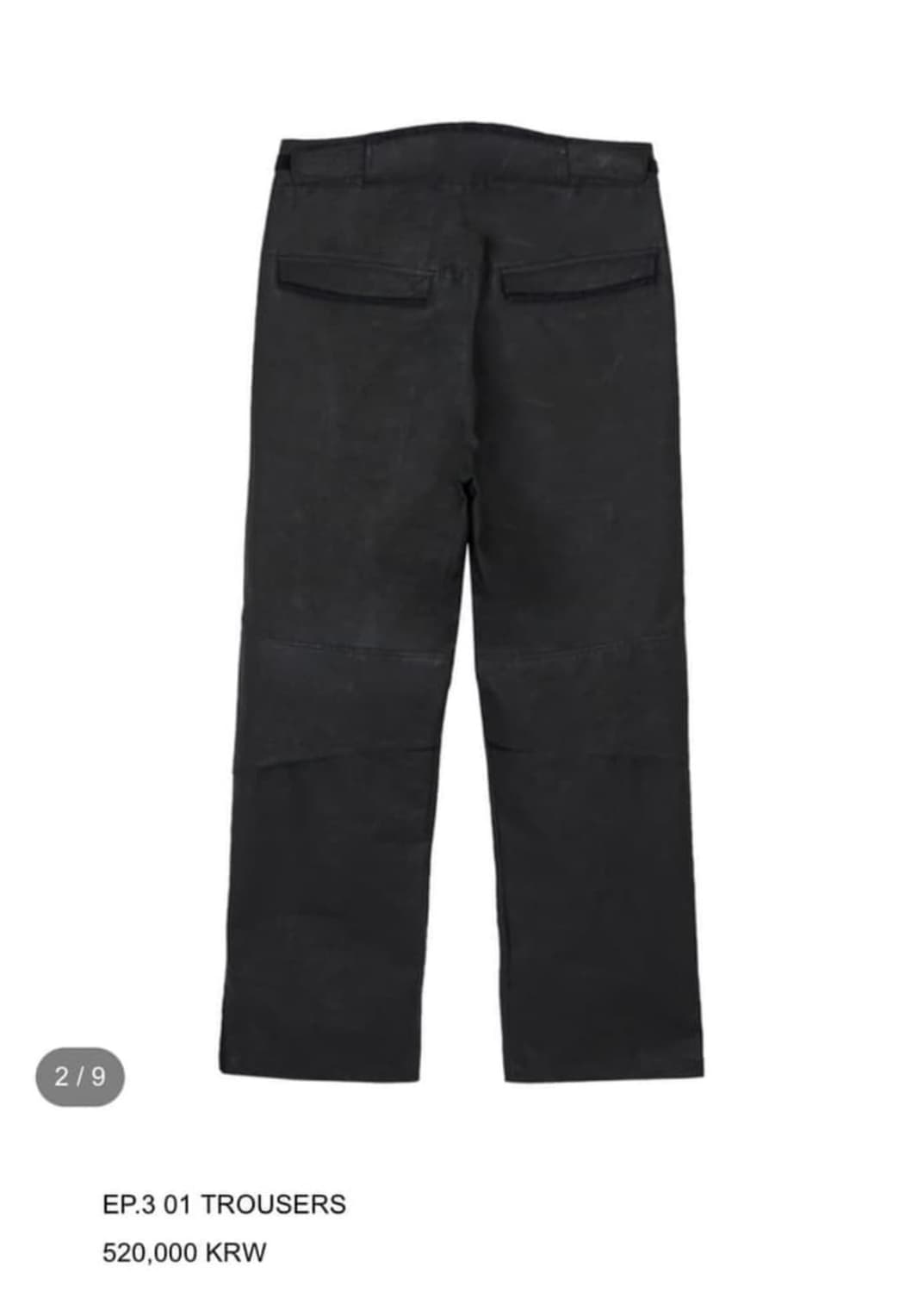 EP.3 01 TROUSERS 상품이미지2