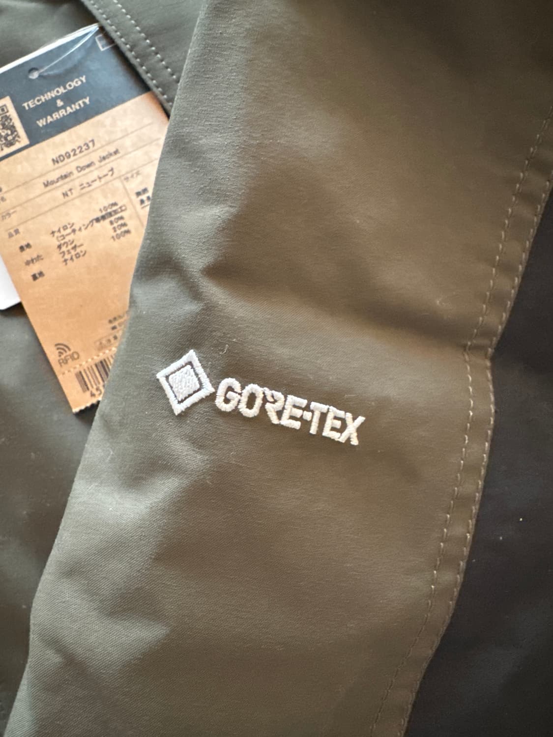 노스페이스 ND92237 패딩 자켓 상품이미지3