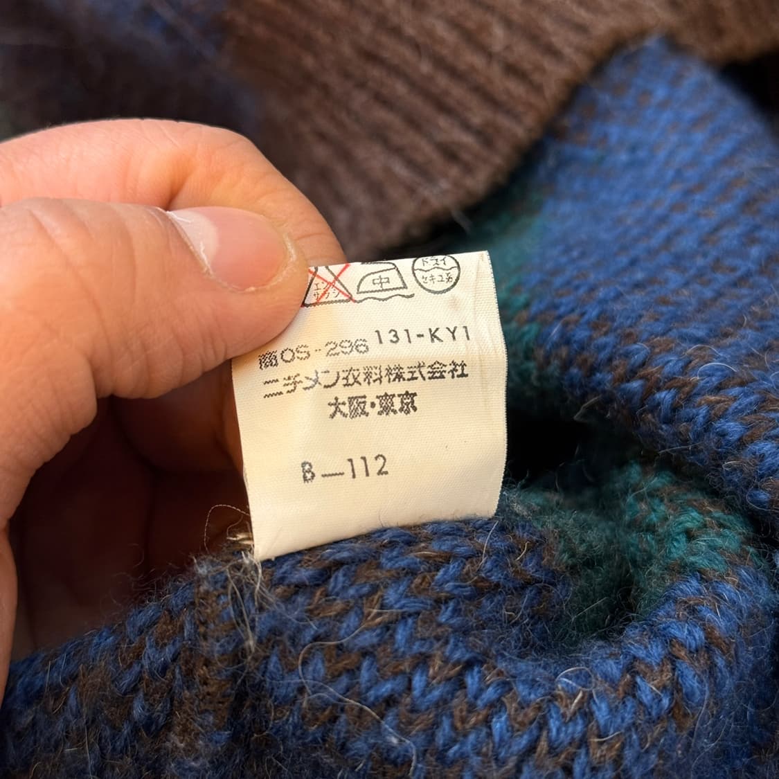 90S 맥그리거 울혼방 스웨터 상품이미지7