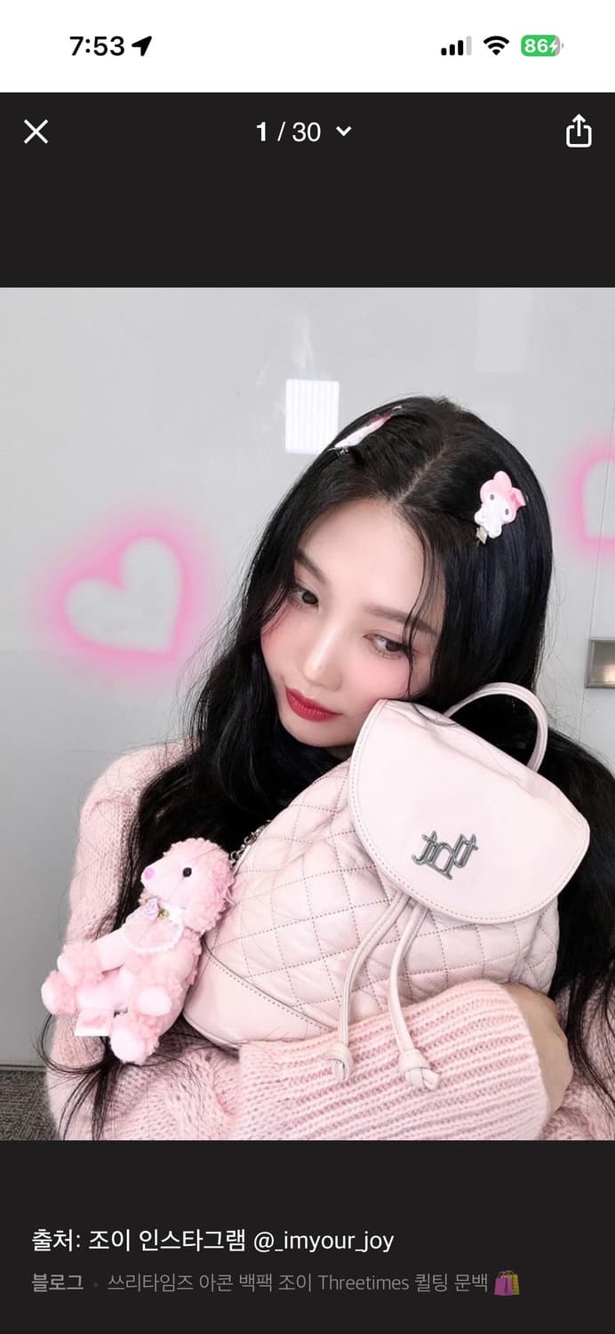 쓰리타임즈 아콘 퀼티드 백팩 아이보리 조이착용 상품이미지5