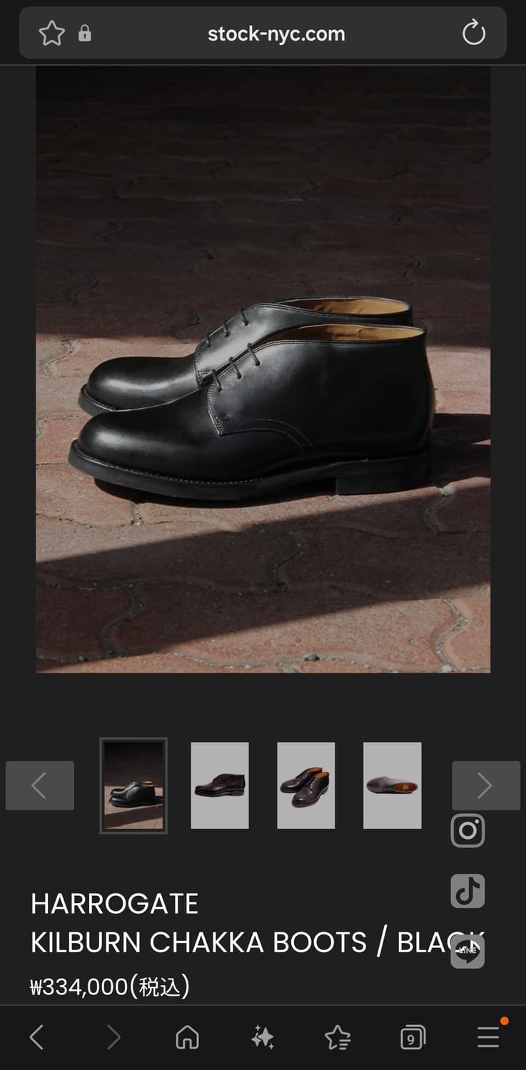 HARROGATEKILBURN CHAKKA BOOTS US8 상품이미지10