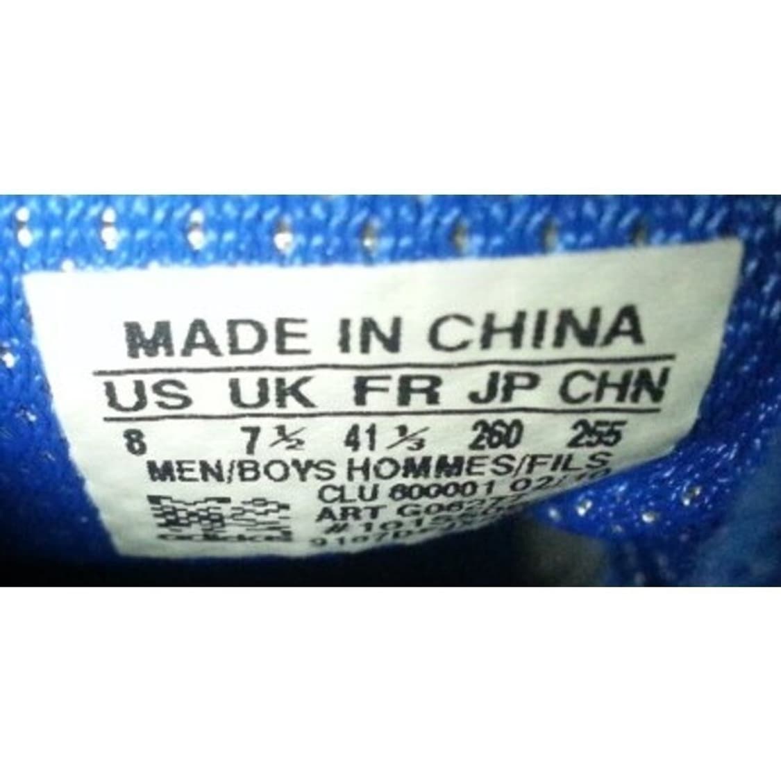 아디다스 라바 MB 260 상품이미지7