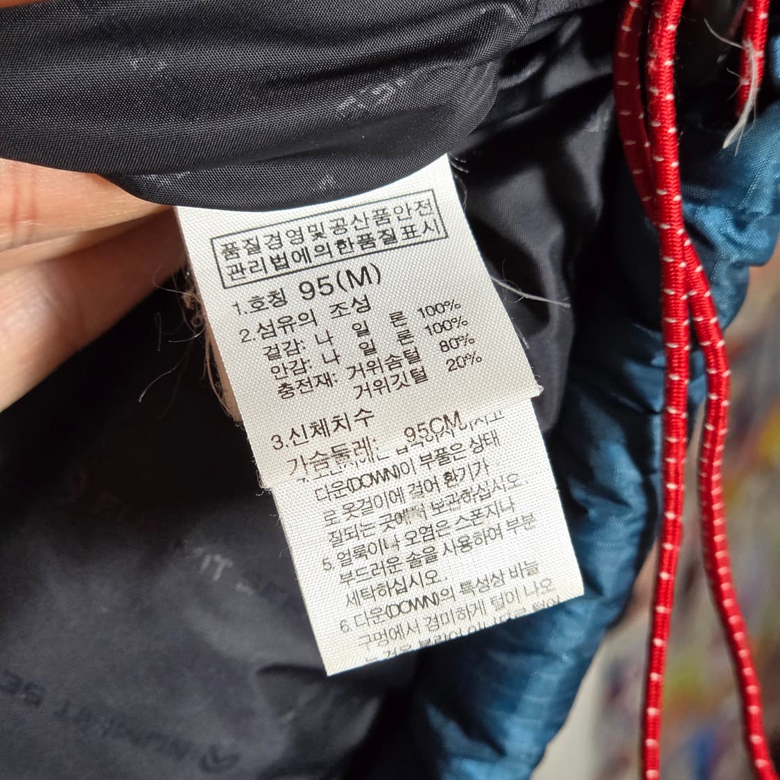 노스페이스 700 서밋시리즈 윈드스토퍼 눕시 패딩 상품이미지10