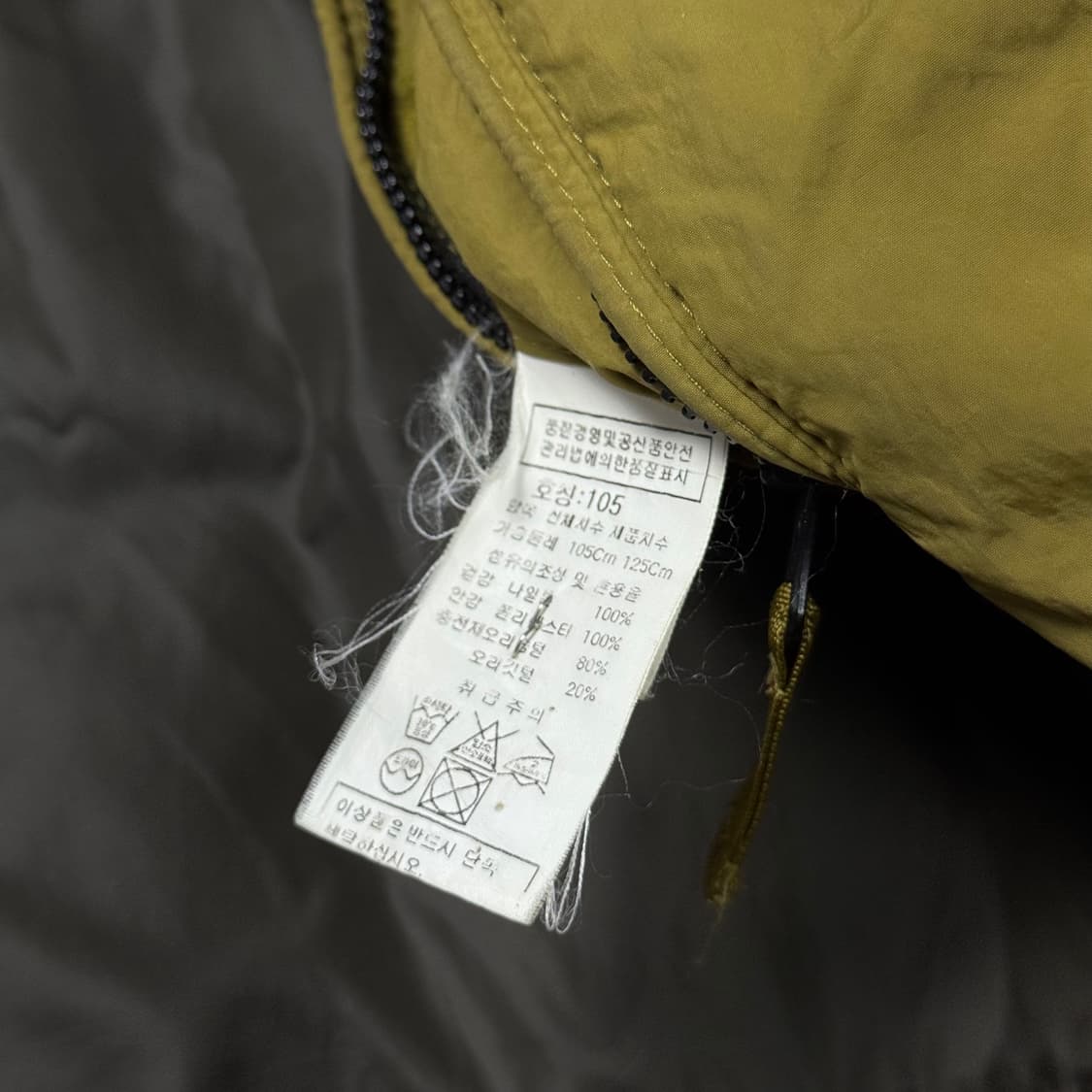 (105) C.P Company 덕다운 고글 패딩 자켓 상품이미지9