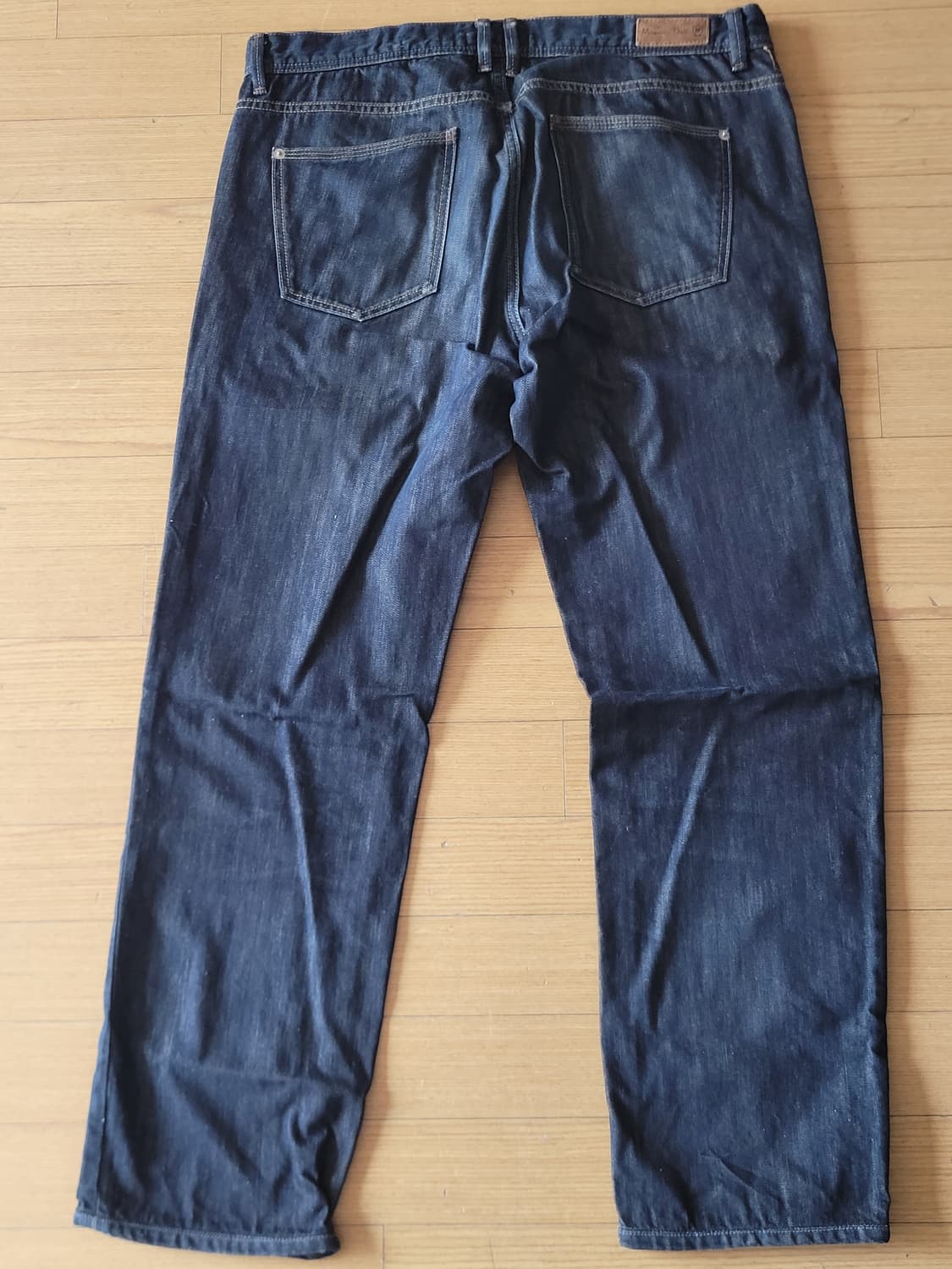 마시모두띠 진청바지

 상품이미지8