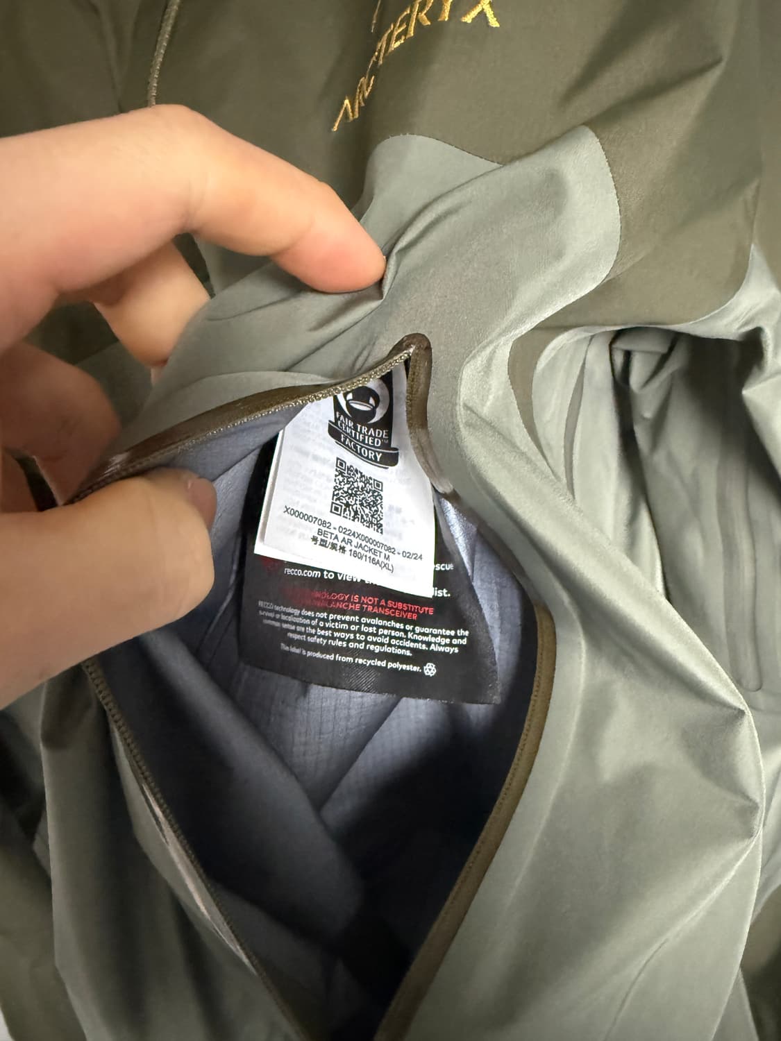 아크테릭스 베타 ar 자켓 타츠 xl 상품이미지2