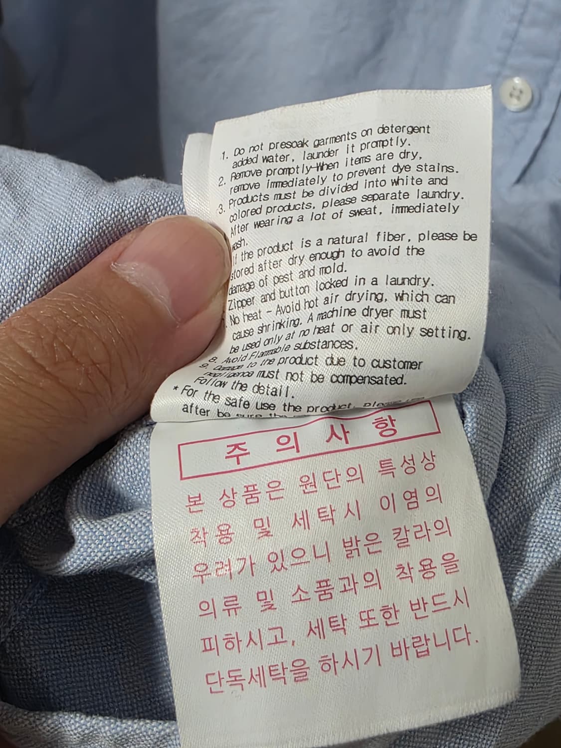 리(LEE) 옥스포드 반팔 셔츠 (L) 상품이미지4