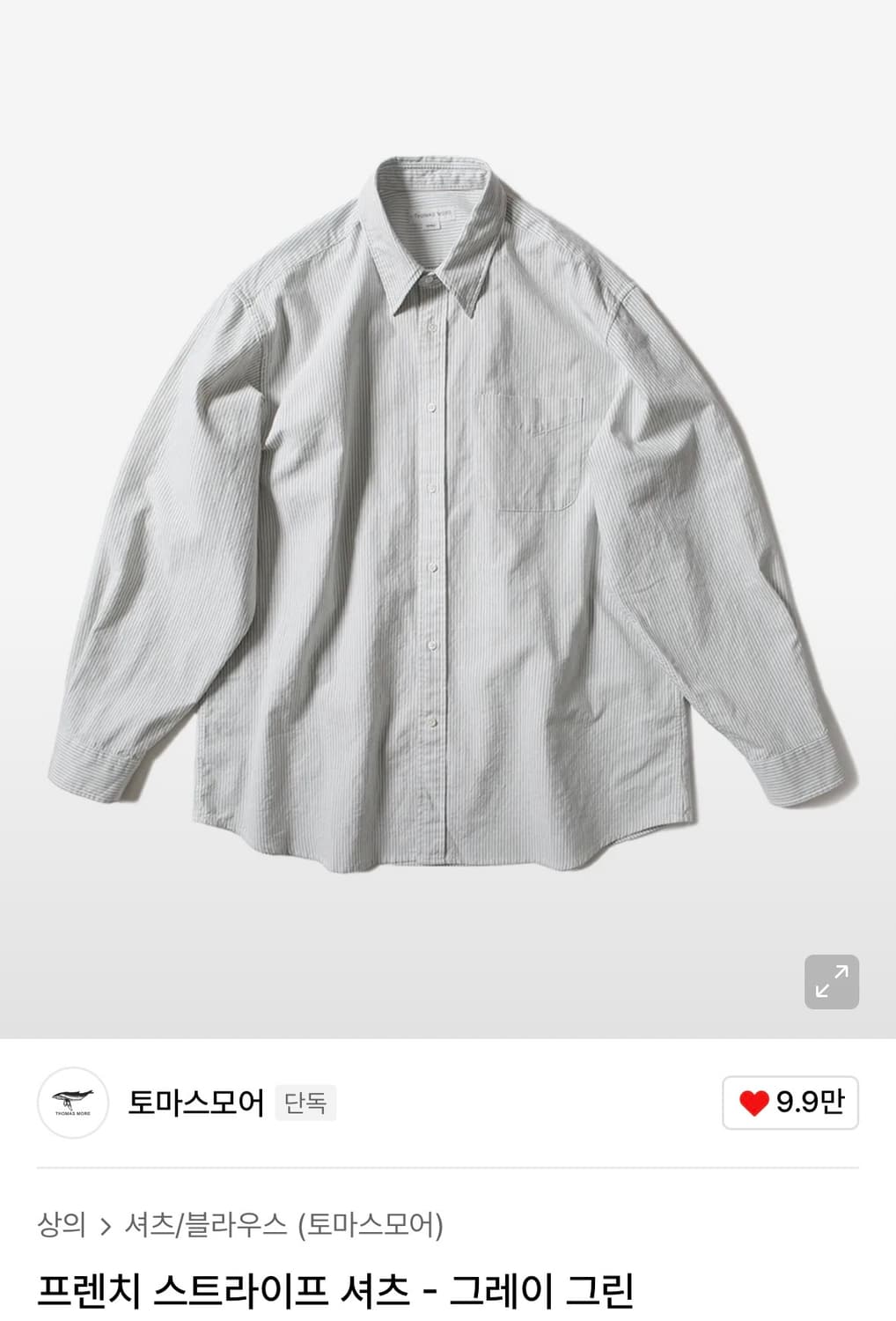 [M] 토마스모어 프렌치 스트라이프 셔츠 상품이미지2