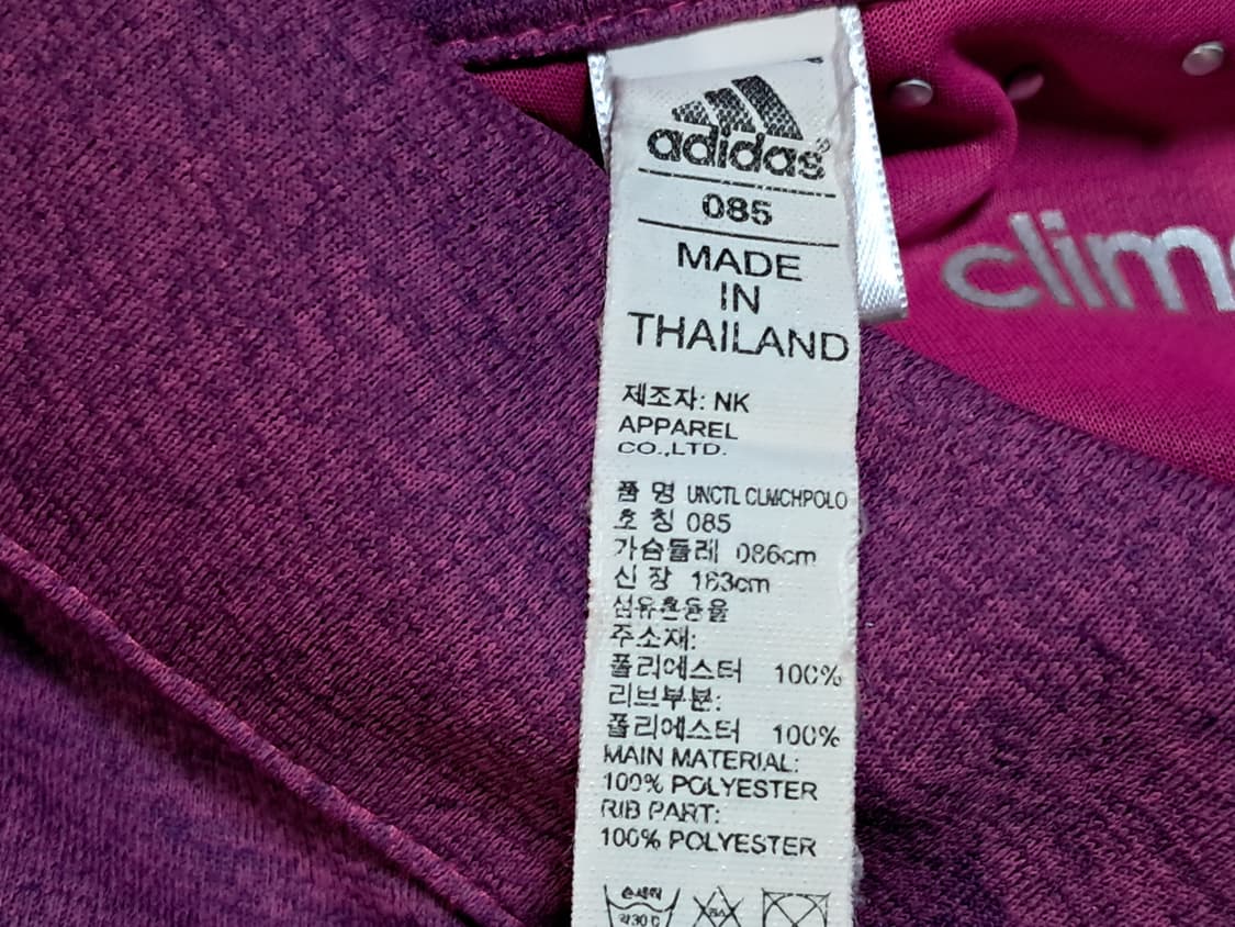 아디다스 여성 반팔티 85 상품이미지9