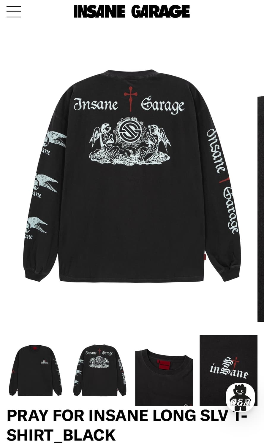 인세인개러지 롱슬리브 상품이미지2