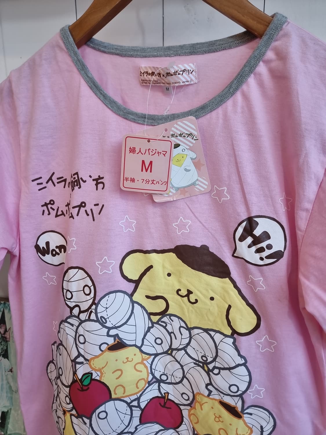 산리오(Sanrio산리오) 정품 폼폼푸린 상의 상품이미지2