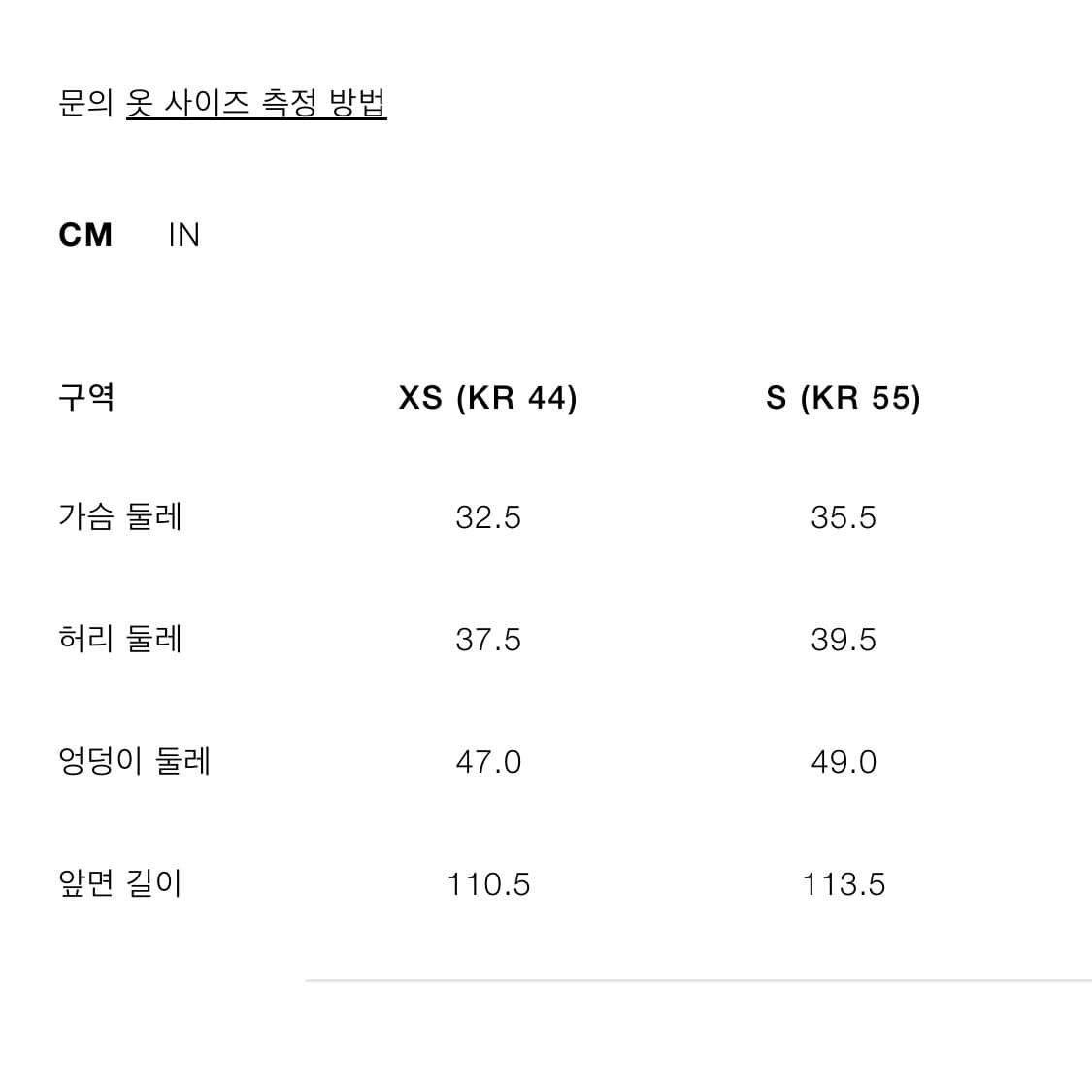 zara 자라 우먼 컬렉션 언밸런스 레이스 슬립 원피스 블랙 상품이미지10