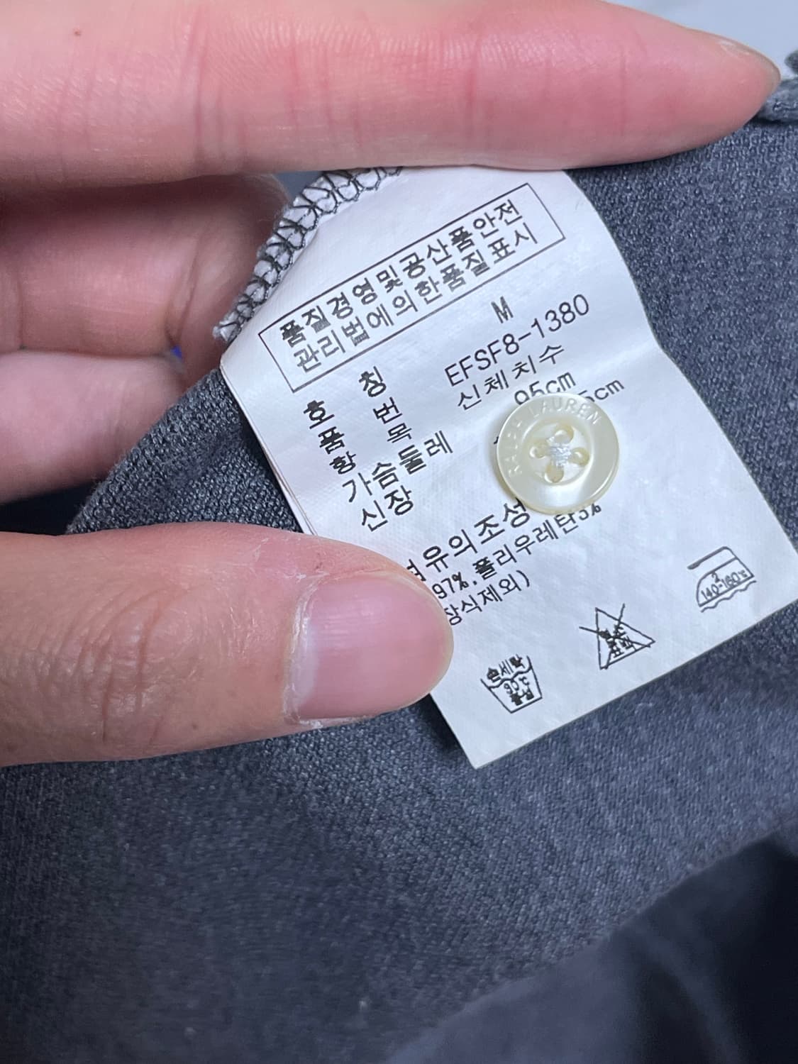 폴로 랄프로렌 그레이 빅포니 롱슬리브 폴로티 M 상품이미지4