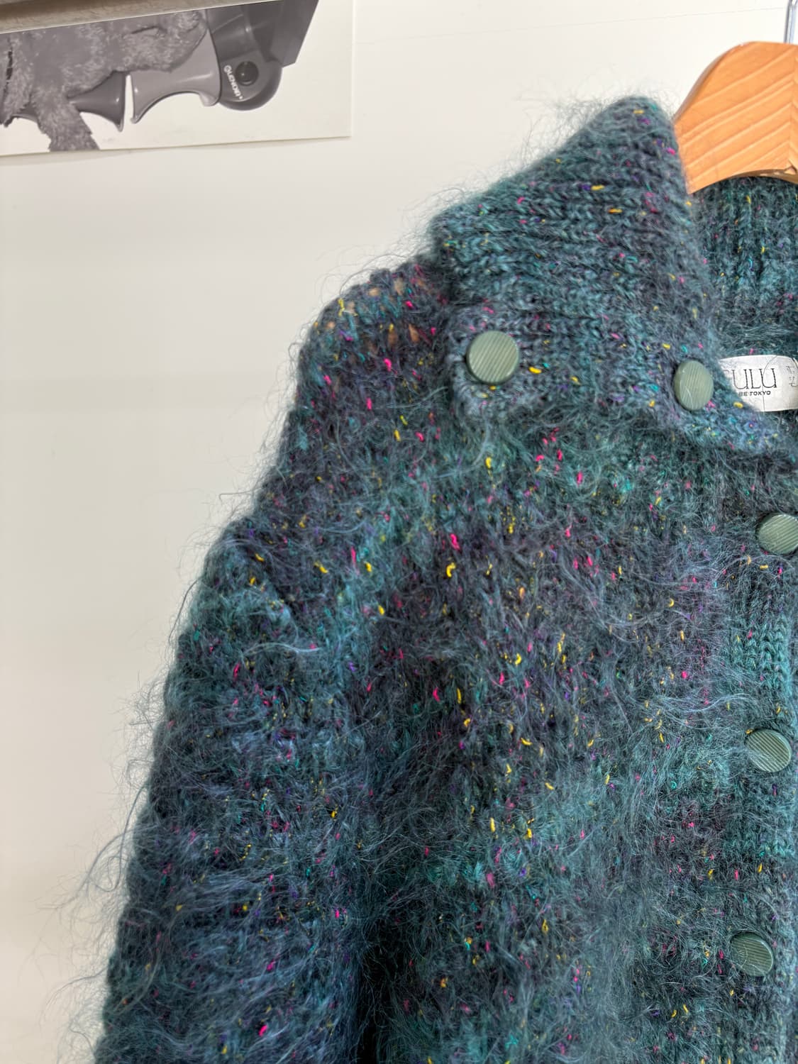 EULU 니트가디건 상품이미지3