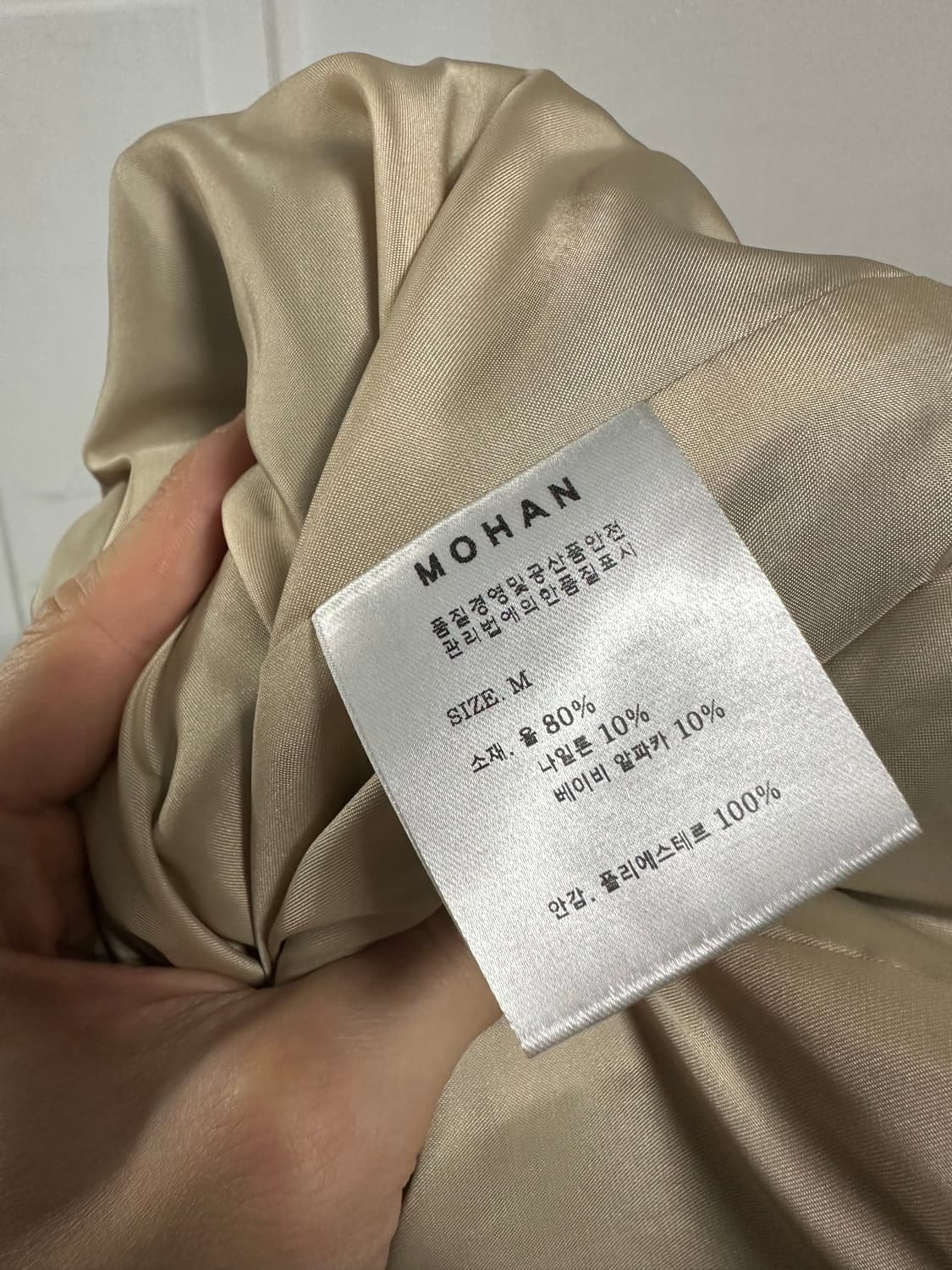 모한 오버핏 울 체크 블레이저 상품이미지4