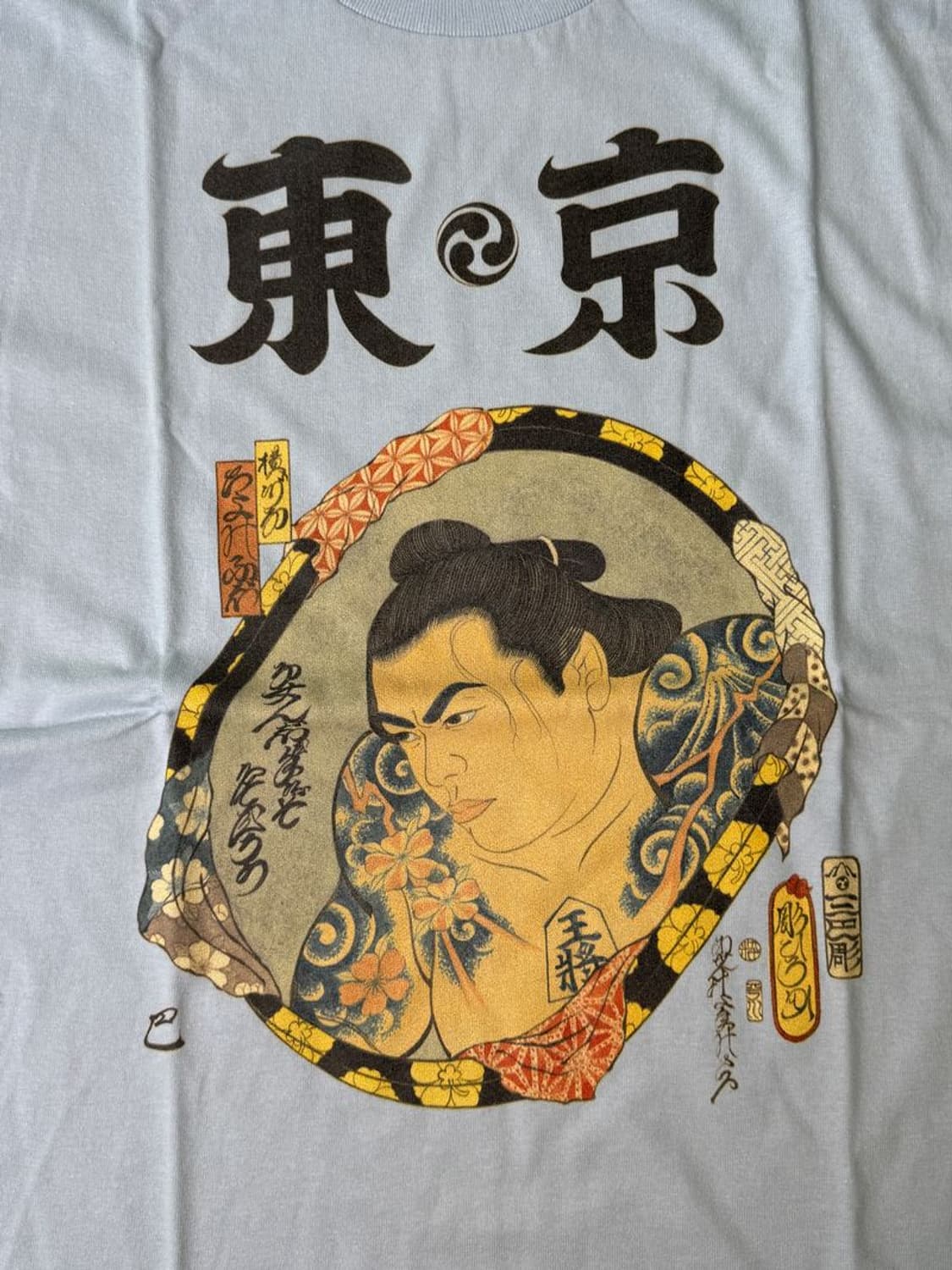 TOKYO TEE 도쿄 티 상품이미지3