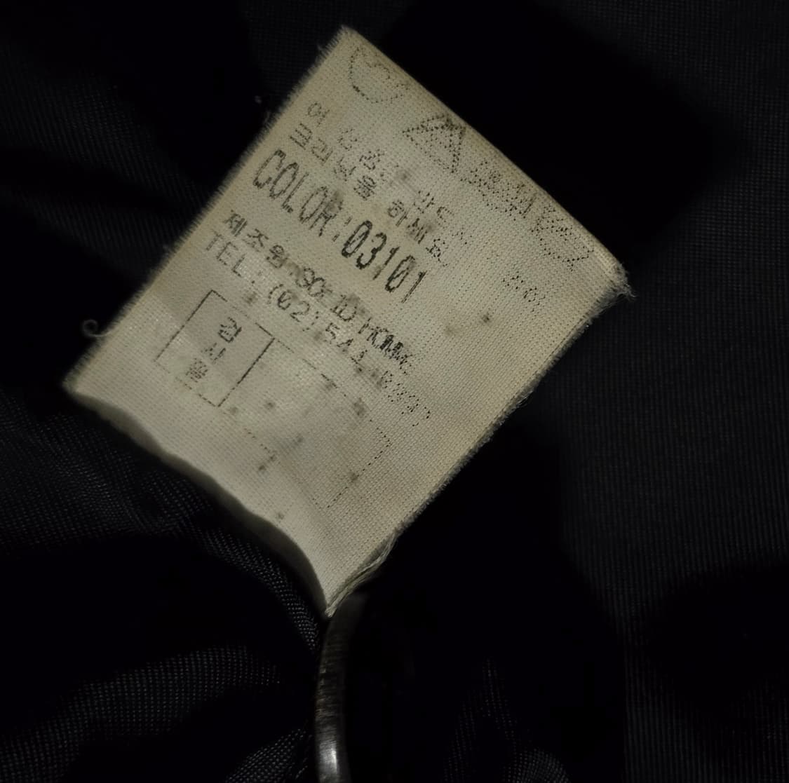 솔리드옴므 SOLID HOMME 아우터 블랙 자켓 50사이즈 상품이미지8