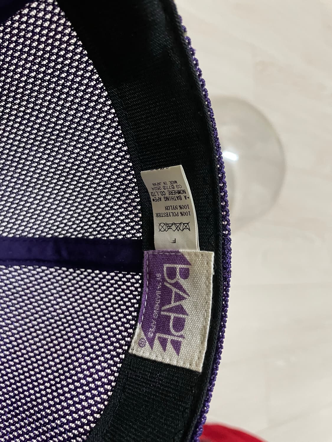 올드 베이프 성조기 보노 상품이미지3