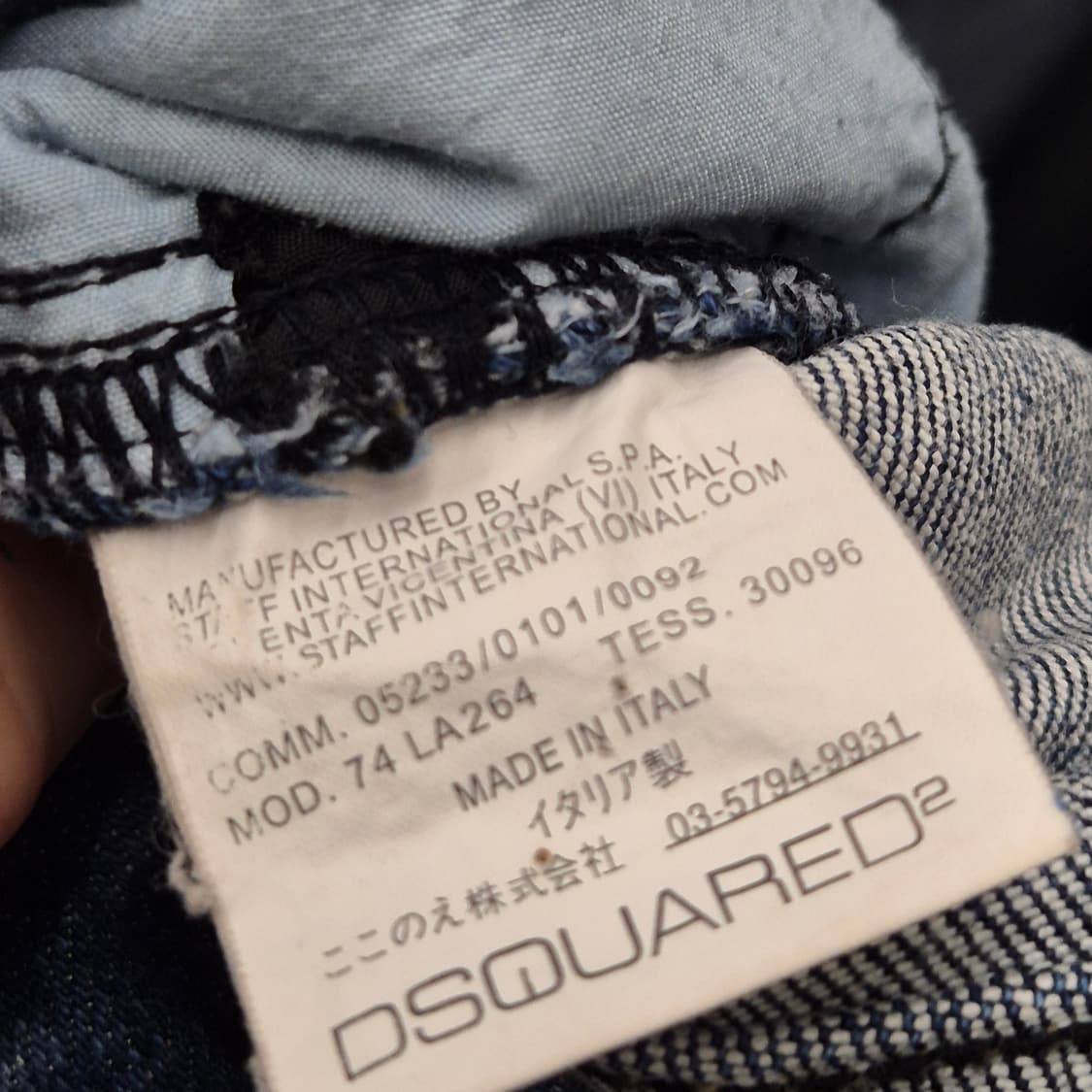 디스퀘어드2 스트레이트 팬츠 52 상품이미지8