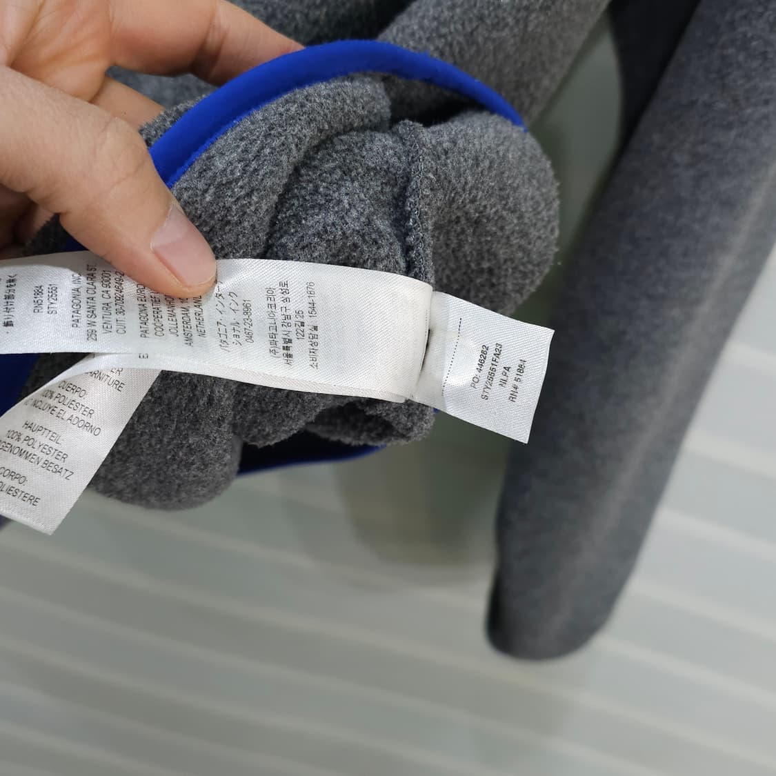 파타고니아 니켈 블루 신칠라- L 상품이미지9