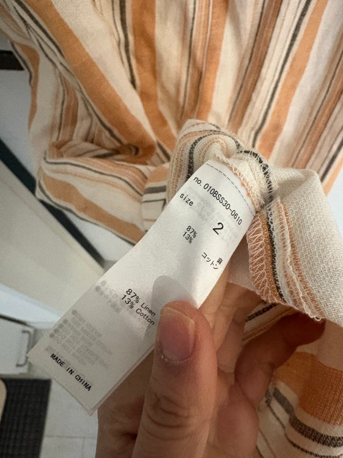 Moussy 일본제품 원피스 상품이미지4