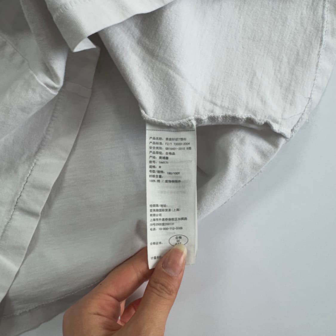 Abercrombie 아베크롬비 아치 로고 화이트 반팔 상품이미지6