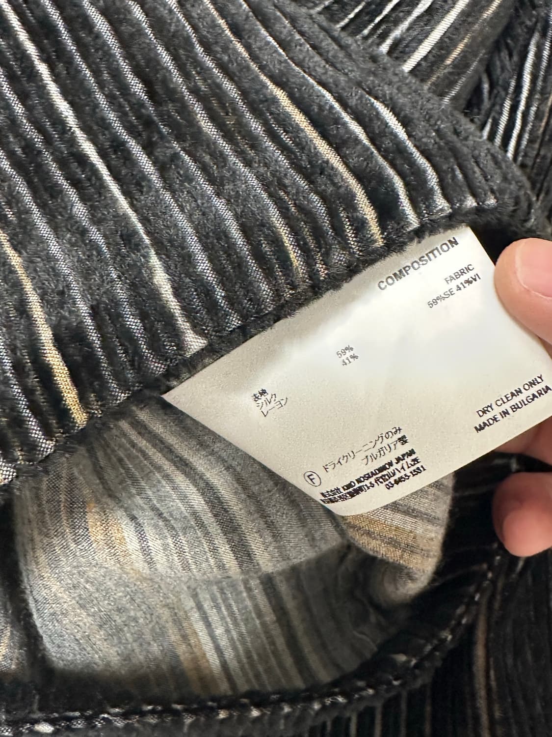 키코코스타디노브 kraner cropped shirt 48 상품이미지3