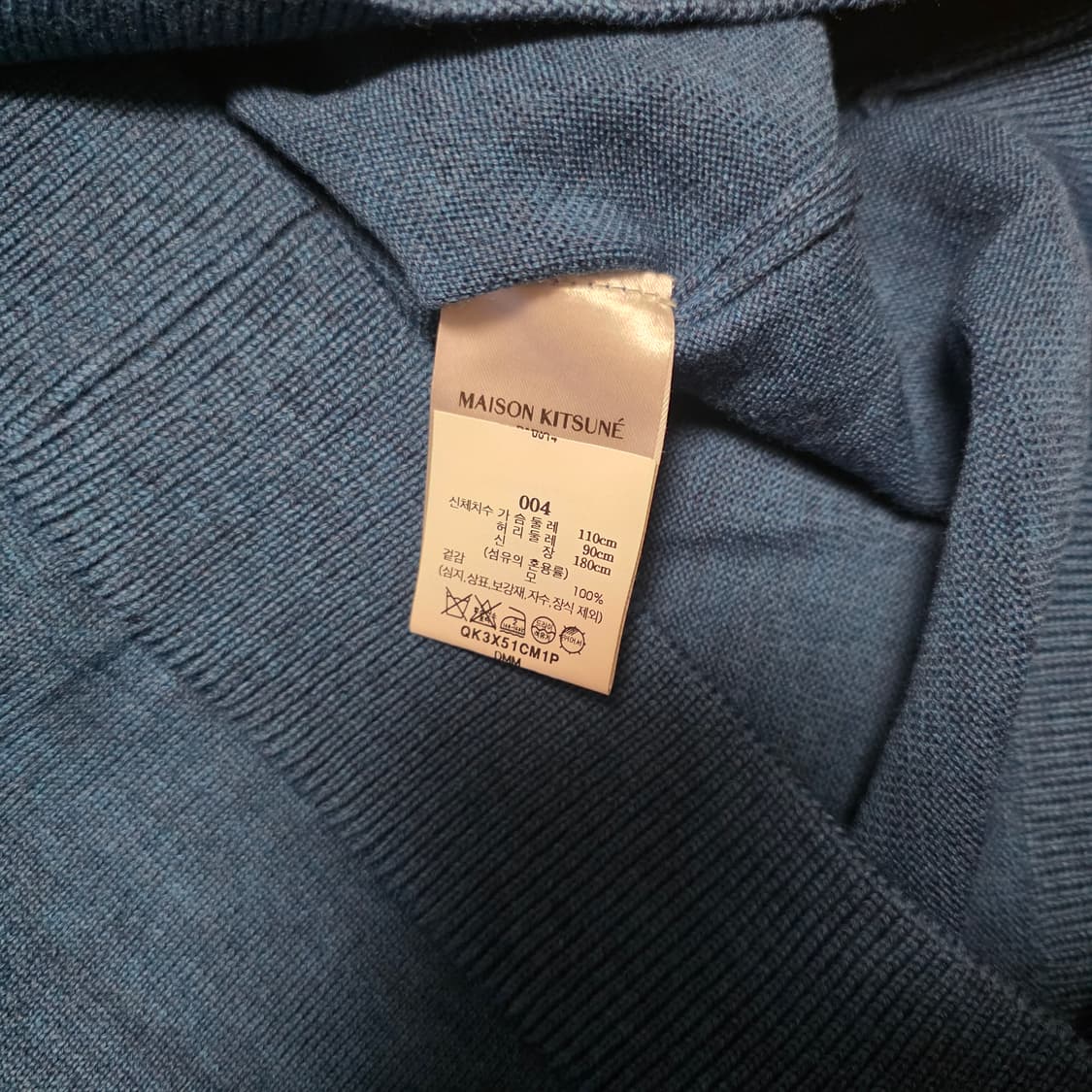 XL)메종키츠네 폭스 패치 남성 니트 상품이미지3