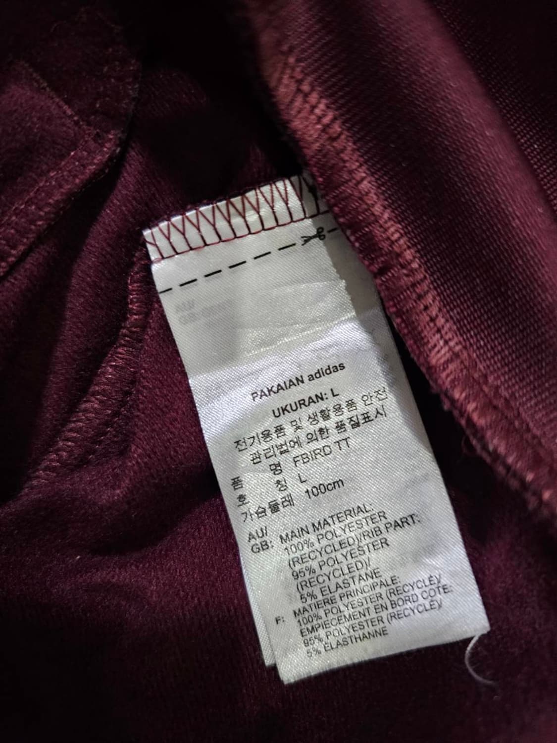 아디다스 버건디 마룬 트랙탑 져지집업 100/L 상품이미지6