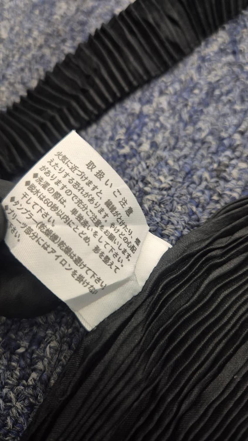 IM product apron (Issey Miyake Pleats) 상품이미지4