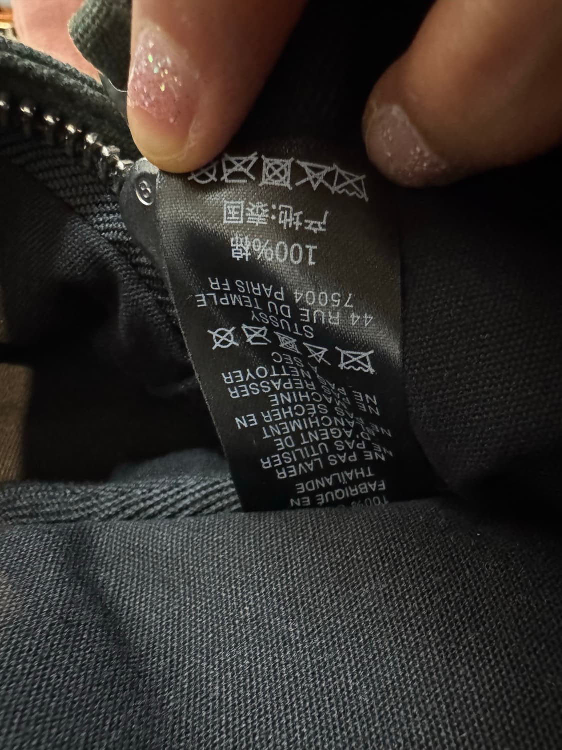 Stussy 스투시 워시드 캔버스 미니 숄더백 블랙 & 백팩 블랙 세트 상품이미지7