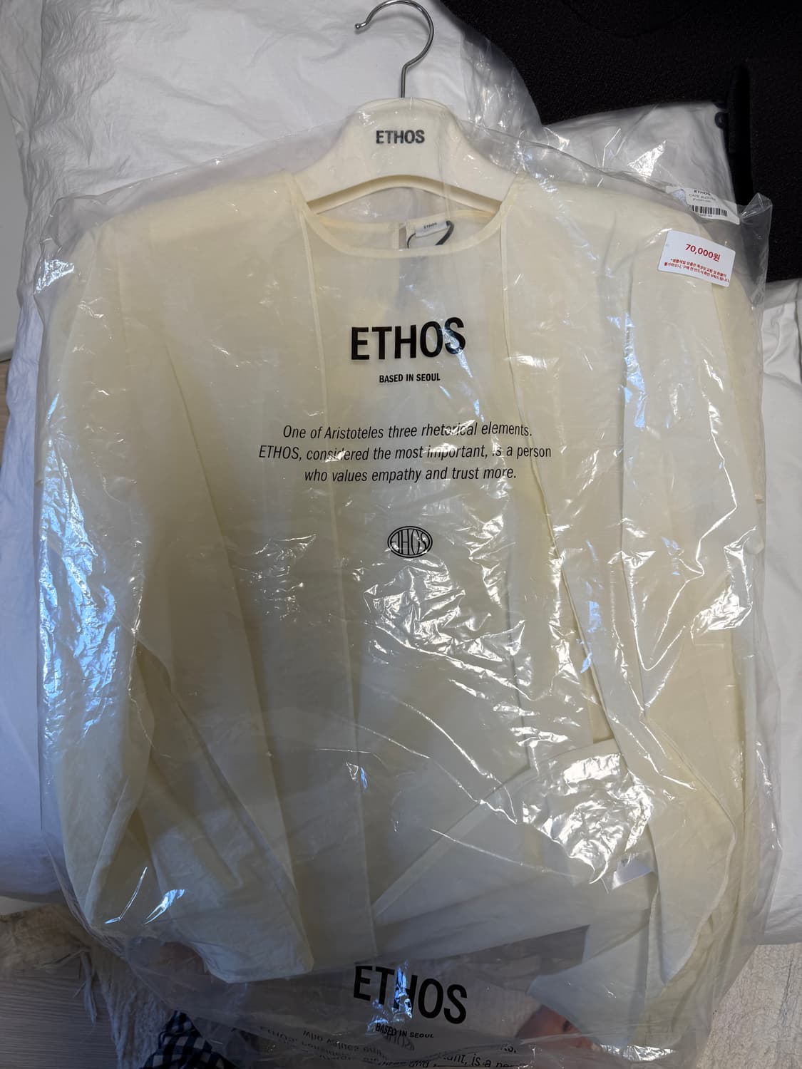 에토스 케이프 블라우스 상품이미지3