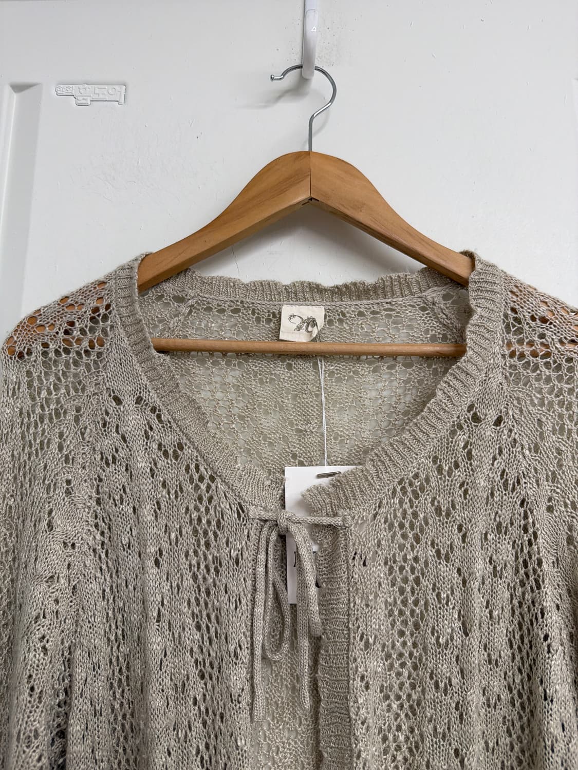 일본빈티지 하구미 크로셰 가디건 상품이미지5
