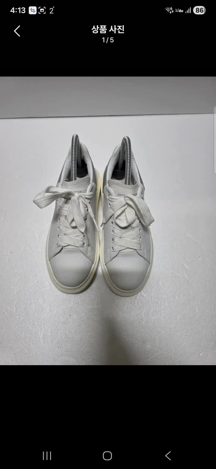 정품 알렉산더맥퀸 오버솔 스니커즈 화이트  사이즈 240 세탁완료 상품이미지1