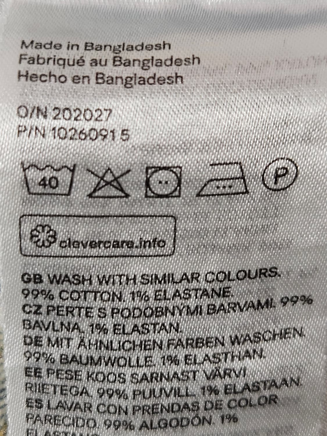 H&M 흐앤므 빈티지 스트레이트 워싱 데님팬츠 38 상품이미지5