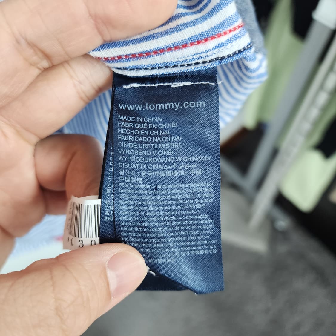 타미힐피거 스트라이프 셔츠 남방 상품이미지6