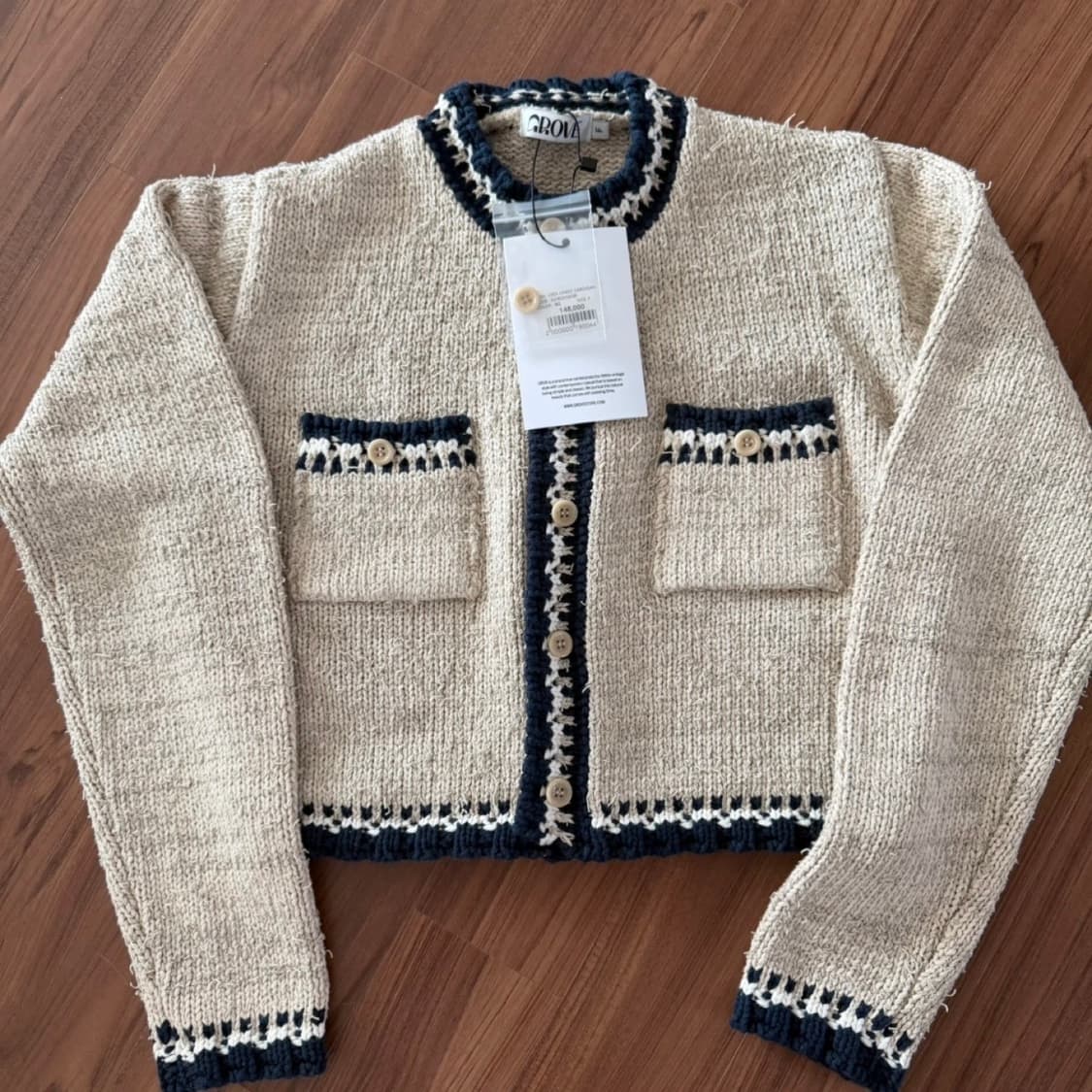 GROVE (그로브) LINDO 가디건 상품이미지1