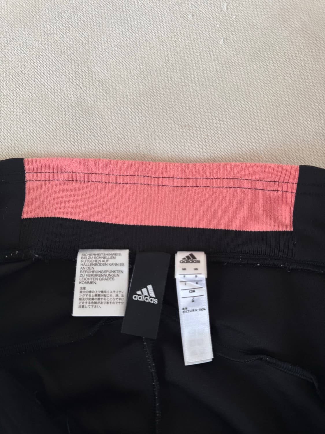 아디다스 검핑 와이드 스트레이트 츄리닝 바지 상품이미지4