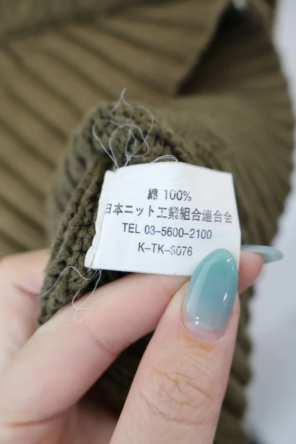 Savigny Zip Knit Cardigan 상품이미지7