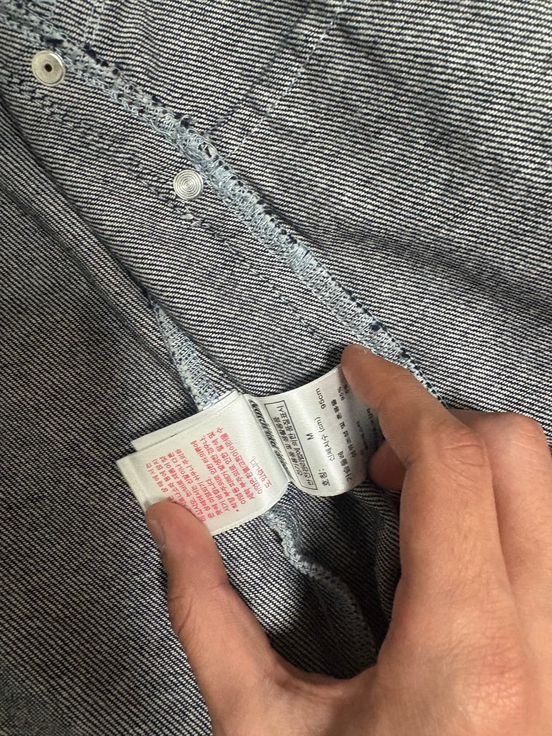 트루릴리전 디펜더 청자켓m 상품이미지3