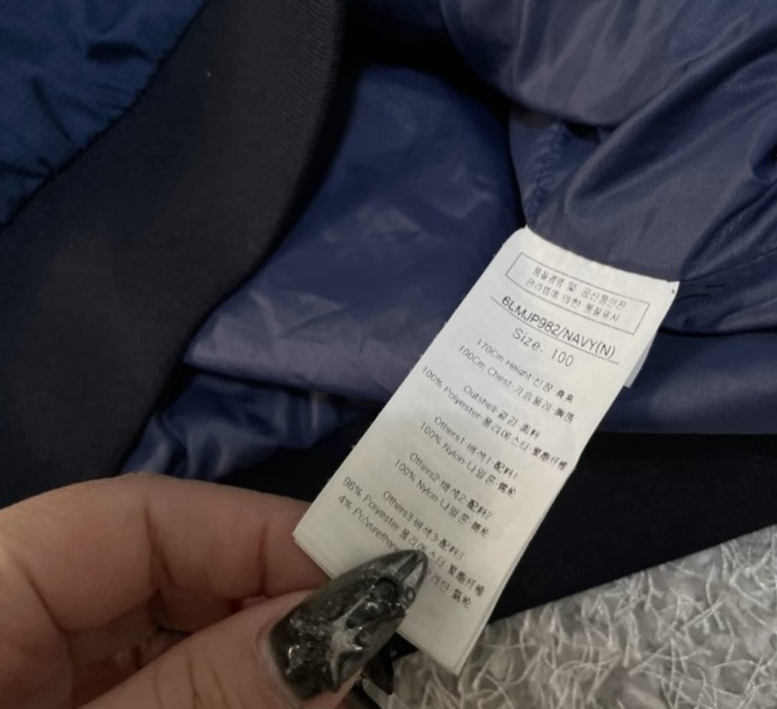 루이까스텔 골프 바람막이 자켓 95/M 상품이미지5