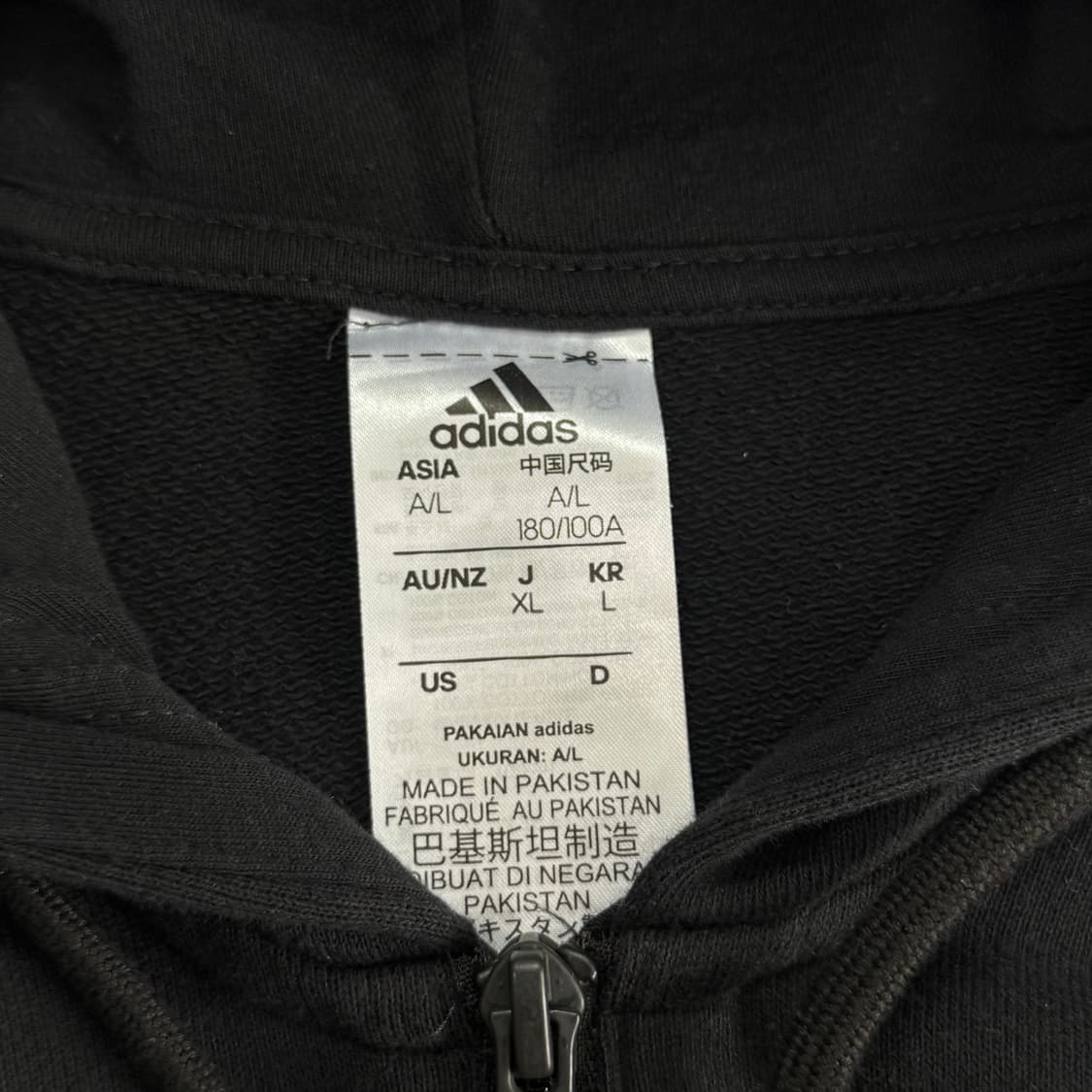 Adidas 아디다스 삼각로고 블랙 트랙탑 후드집업  상품이미지5