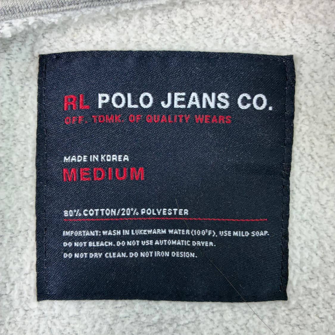 Polo Jeans 폴로 진스 컴퍼니90‘s 스펠 아웃 후드집업 상품이미지5