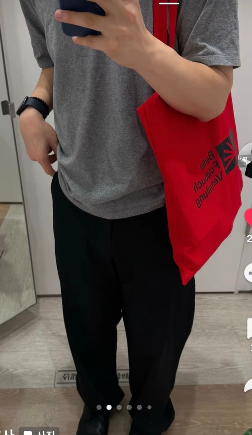 베를린 포토북 에코백 상품이미지4