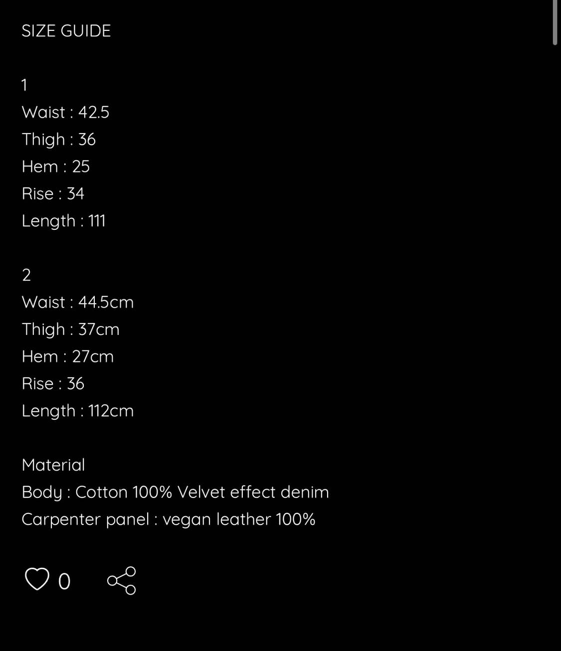 (2)emostanceclub 벨벳 레더 패널 와이드 카펜터 팬츠 상품이미지3