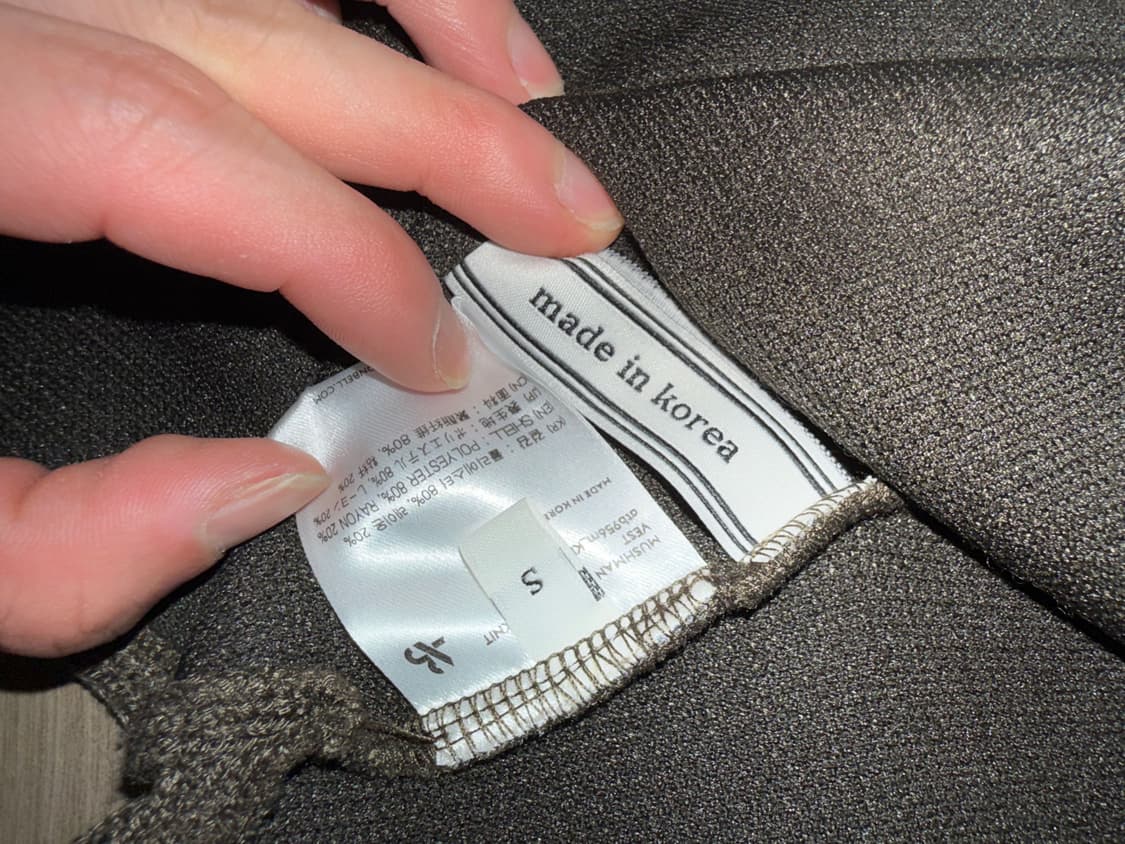 엔더슨벨 니트베스트 상품이미지4